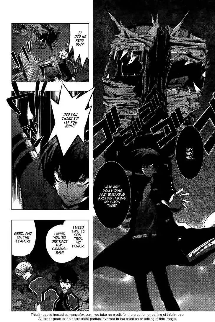 Out Code Chapter 5 23